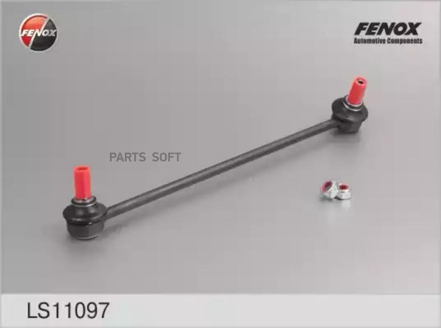 

FENOX LS11097 LS11097_тяга стабилизатора переднего левая!\ Peugeot 207 all 06