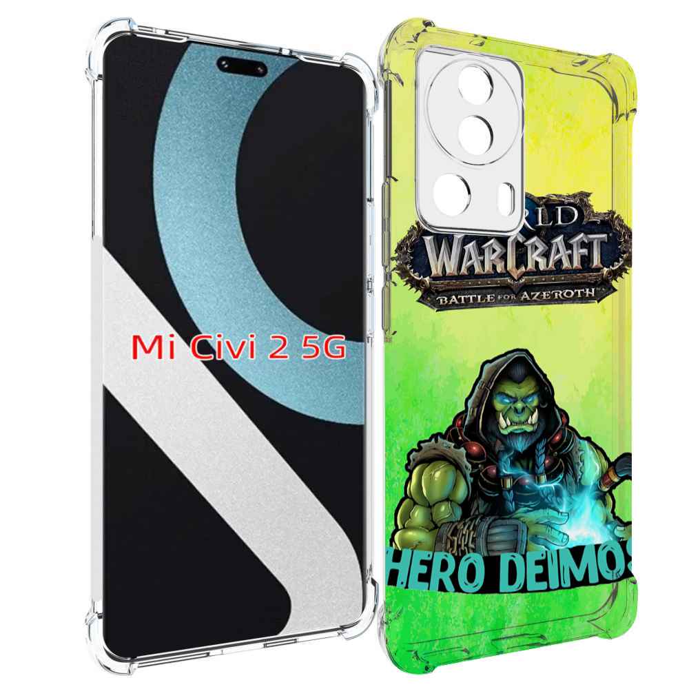 

Чехол MyPads world-of-warcraft мужской для Xiaomi Civi 2, Прозрачный, Tocco