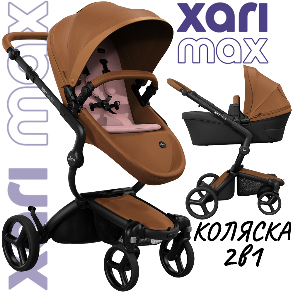 Коляска 2в1 Mima Xari Max Camel с матрасиком Rose Pink Розовый на черном шасси