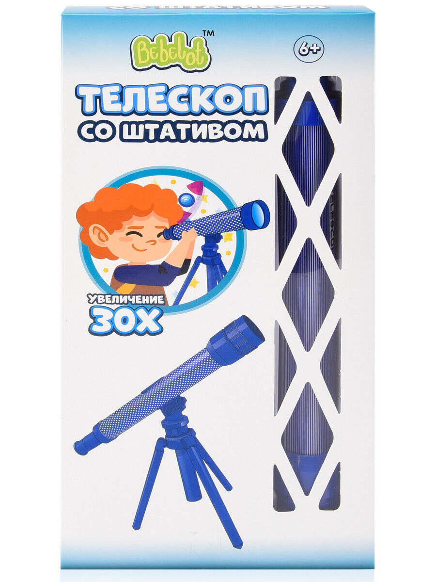 

Телескоп со штативом Bebelot, Синий