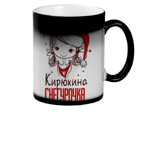 

Кружка CoolPodarok Кирюхина Снегурочка Девочка в колпаке