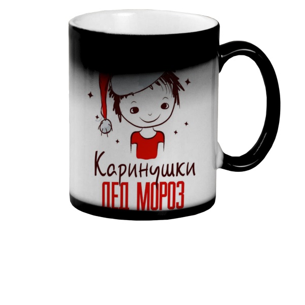

Кружка CoolPodarok Каринушки Дед мороз Мальчик в колпаке