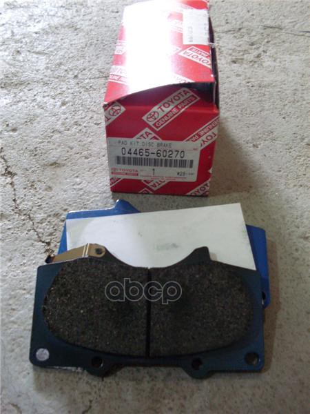 

Тоpмозные Колодки Пеpед TOYOTA арт. 0446560270
