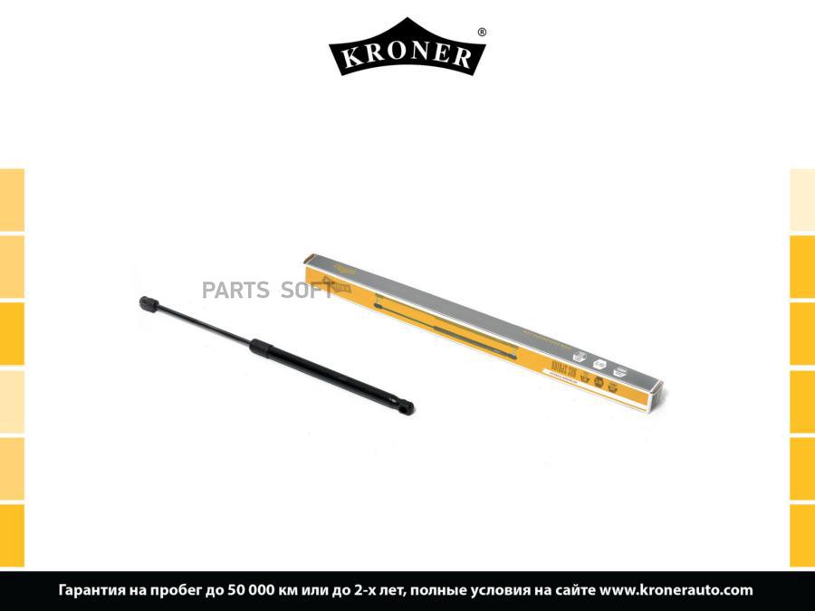 

Амортизатор Упор Крышки Багажника Volvo Xc90 02-15 Kroner Kroner K3529041