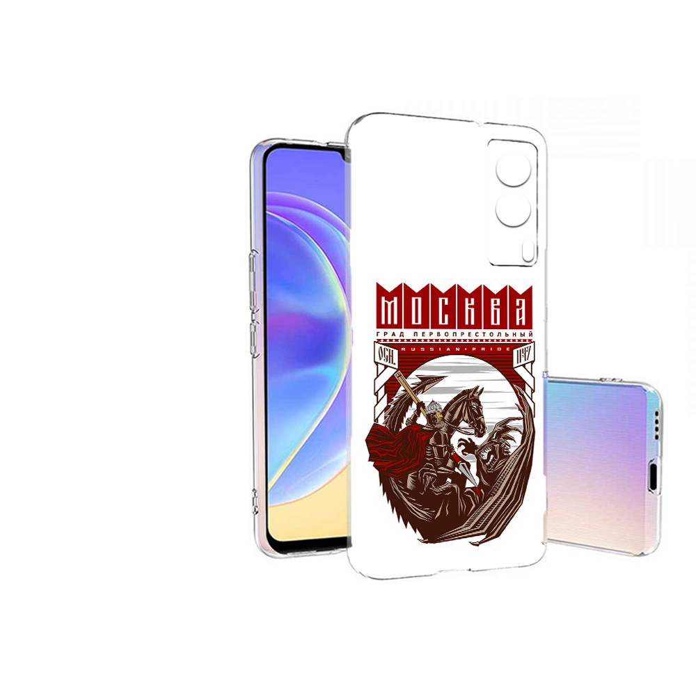 

Чехол MyPads Tocco для Vivo V21E Москва Россия (PT161736.380.122), Прозрачный, Tocco