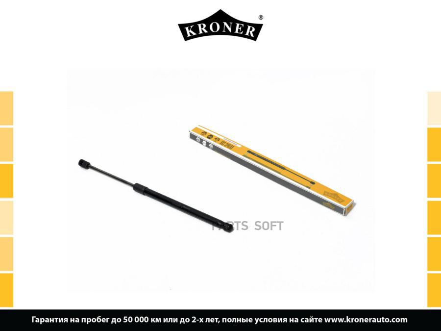 

Амортизатор Багажника Газовый Fiat Sedici (06-) Kroner K3529020