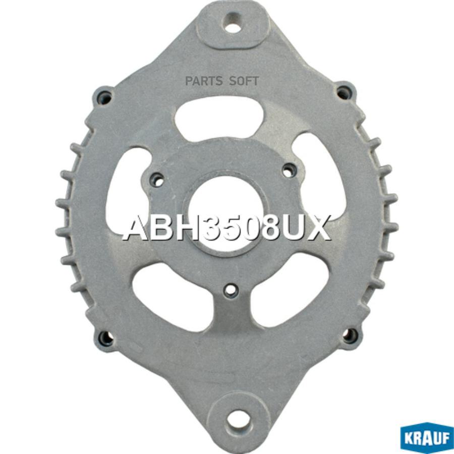 

KRAUF Крышка генератора передняя 1шт Krauf ABH3508UX