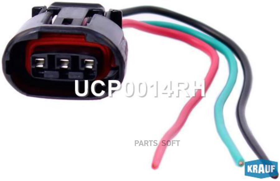

KRAUF UCP0014RH UCP0014RH разъем генератора 3t\ Toyota, Chevrolet, Isuzu, Honda 1шт