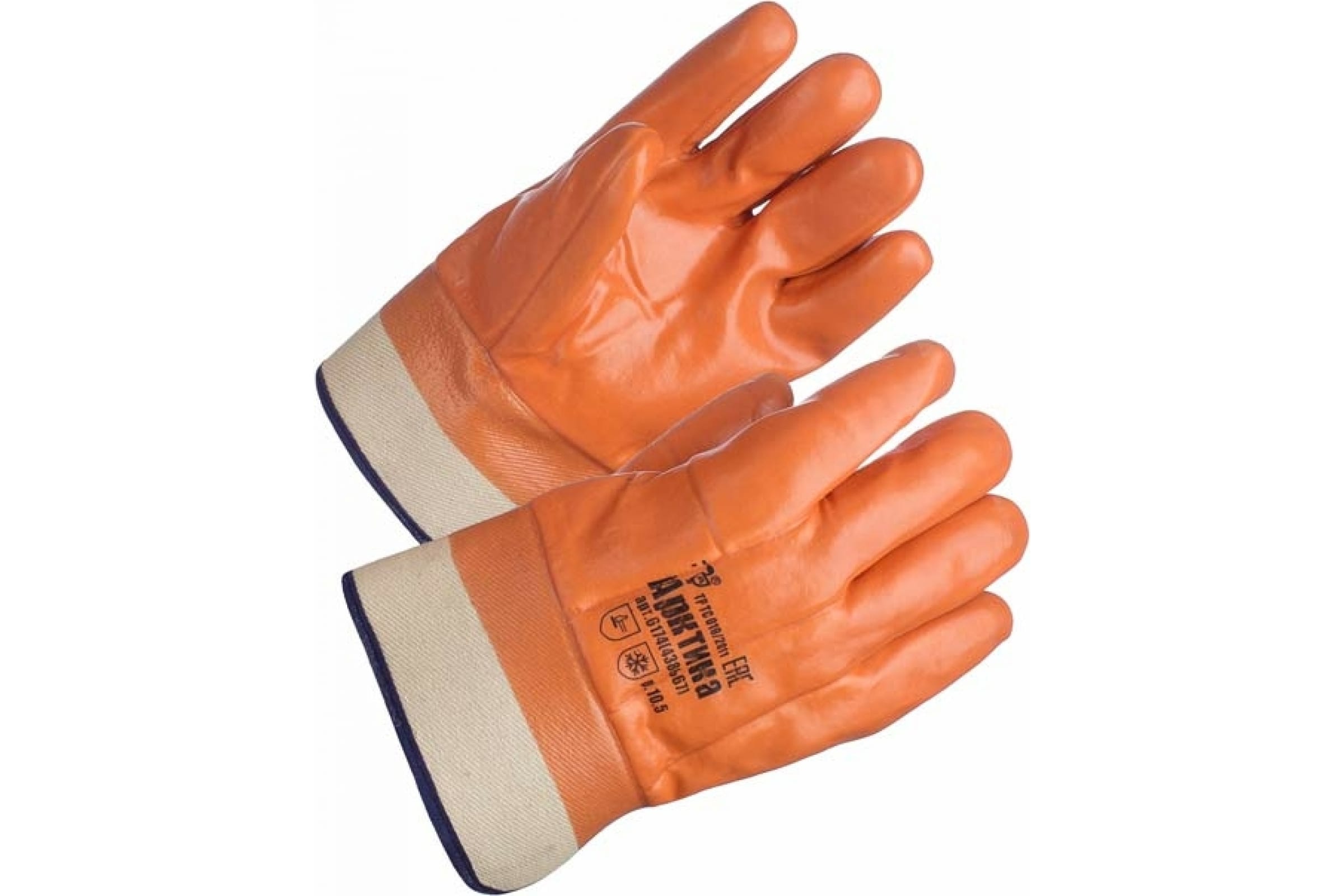 Перчатки защитные Арктика утепл.,манжета-крага(p.11) защитные улучшенные перчатки s gloves