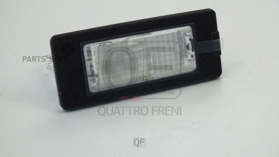 QUATTRO FRENI Фонарь подсветки номера QUATTRO FRENI QF51M00036