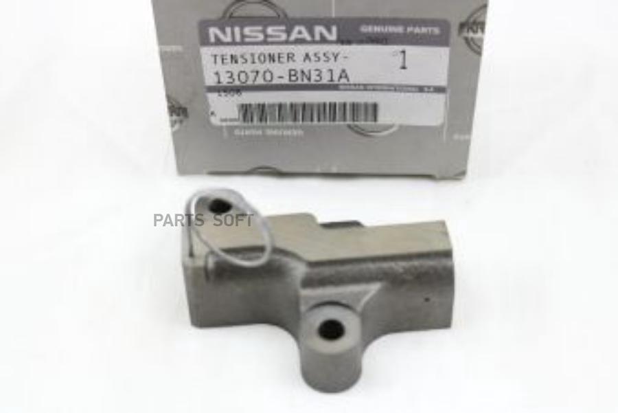 

NISSAN Натяжитель цепи ГРМ 1шт