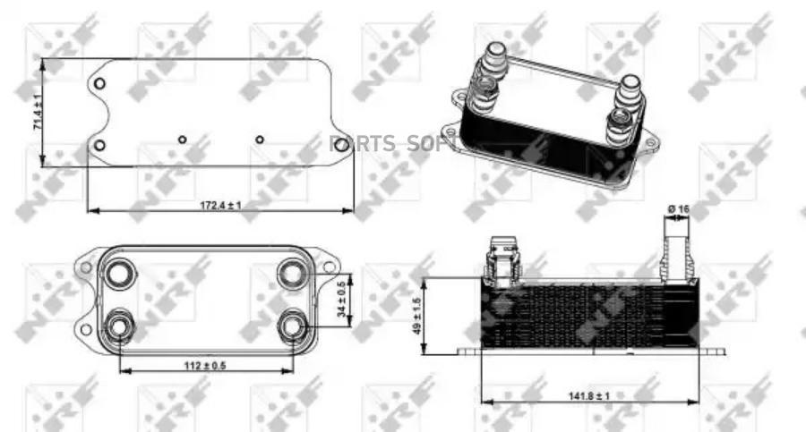 

Радиатор Масляный NRF 31275