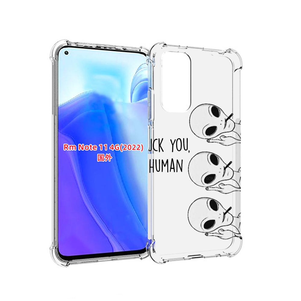 

Чехол MyPads инопланетяне для Xiaomi Redmi Note 11 4G ( Глобальная версия ), Tocco