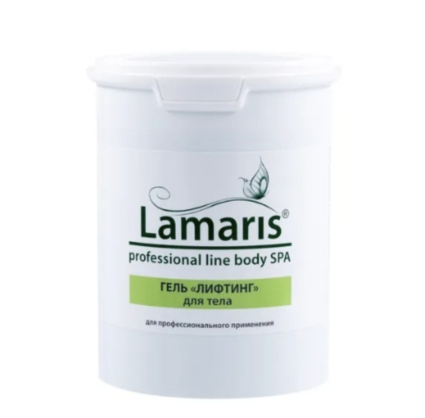 Гель лифтинг Lamaris 1 л антицеллюлитный крио гель cryo gel corporel 3108м 250 мл