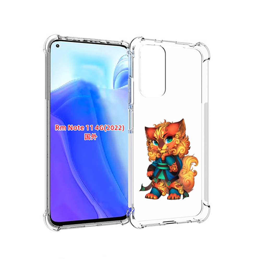 

Чехол MyPads золотой-кот для Xiaomi Redmi Note 11 4G ( Глобальная версия ), Tocco