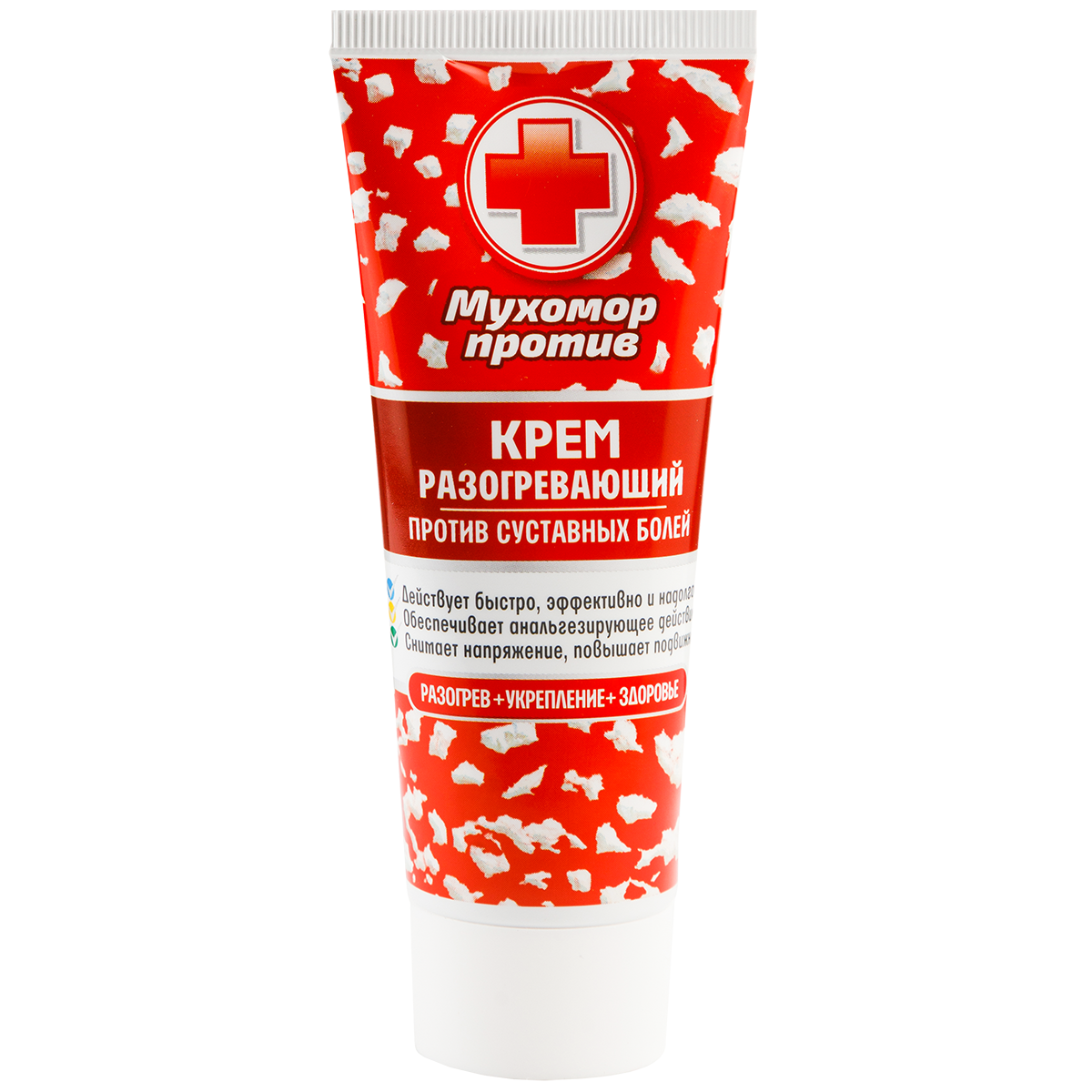 Крем Венец Сибири мухомор против суставных болей разогревающий 75 мл
