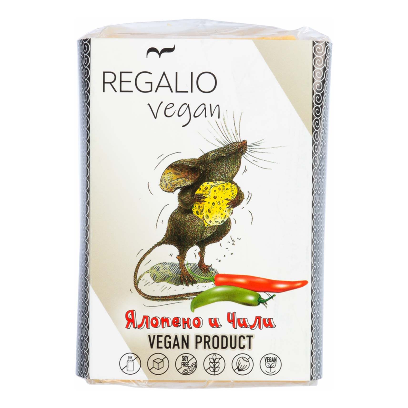 

Продукт веганский Regalio vegan с перцем чили и ялопено 26,5% 200 г