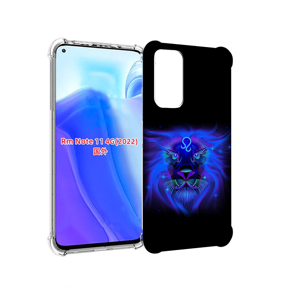 

Чехол MyPads знак-зодиака-лев-3 для Xiaomi Redmi Note 11 4G ( Глобальная версия ), Tocco