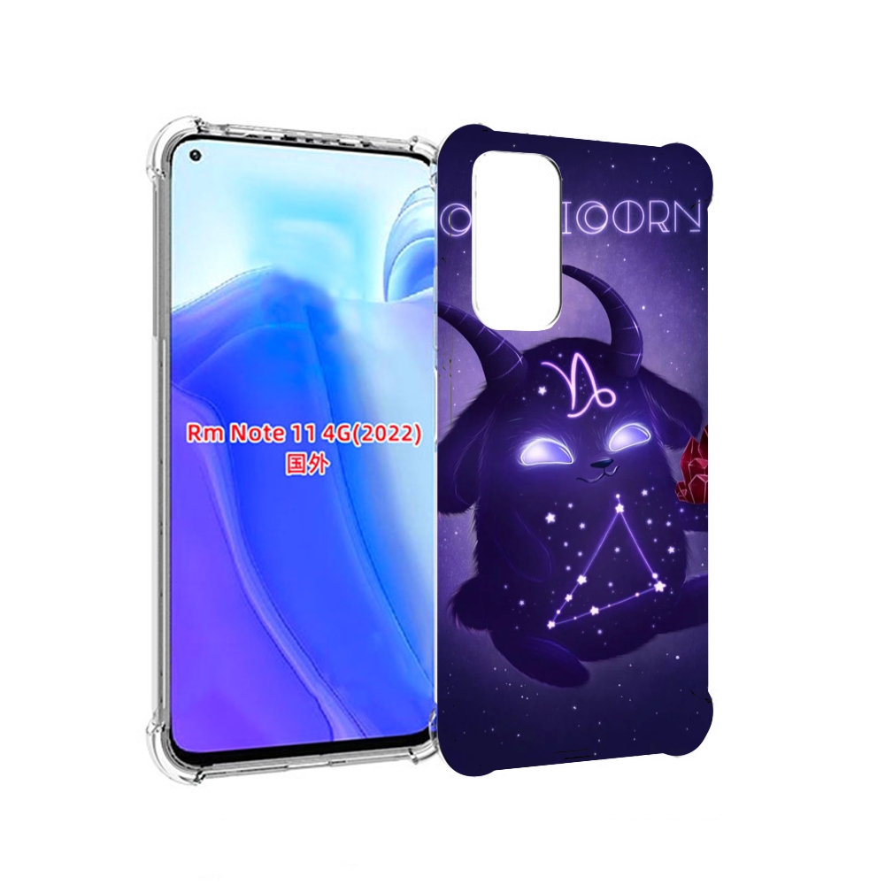 

Чехол MyPads знак-зодиака-козерог-7 для Xiaomi Redmi Note 11 4G ( Глобальная версия ), Tocco