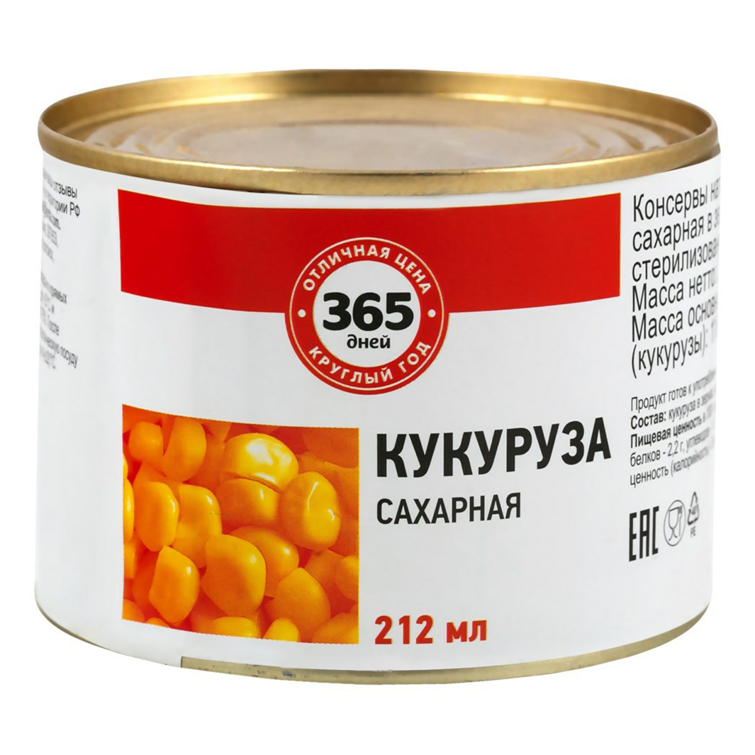 

Кукуруза 365 дней сладкая 212 мл