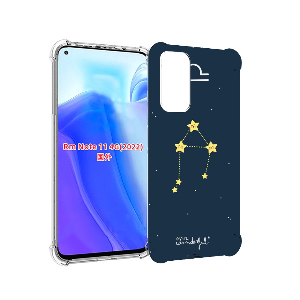 

Чехол MyPads знак-зодиака-весы-1 для Xiaomi Redmi Note 11 4G ( Глобальная версия ), Tocco