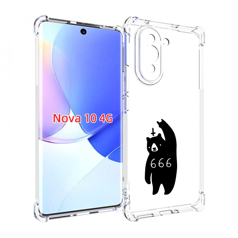 

Чехол MyPads медведь 666 для Huawei Nova 10, Прозрачный, Tocco