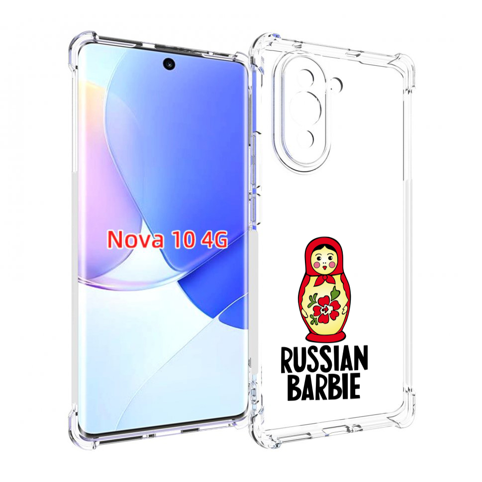 

Чехол MyPads матрешка для Huawei Nova 10, Прозрачный, Tocco
