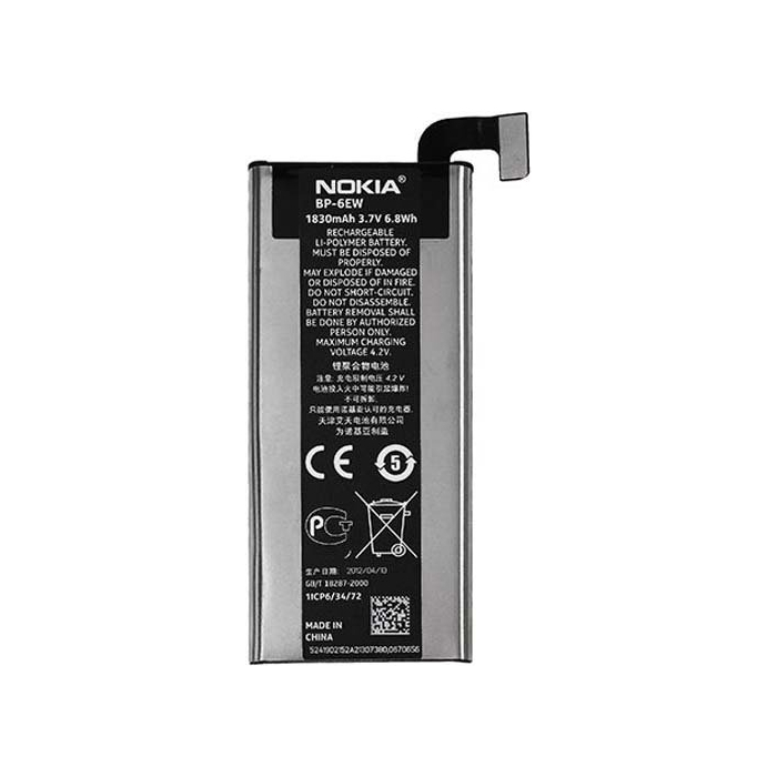 Аккумулятор Nokia BP-6EW 37V 1830mAh 700₽