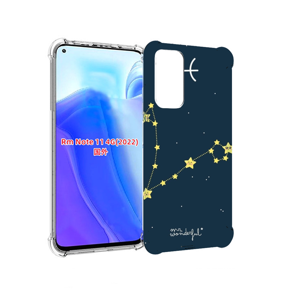 

Чехол MyPads знак зодиака рыбы 1 для Xiaomi Redmi Note 11 4G ( Глобальная версия ), Tocco