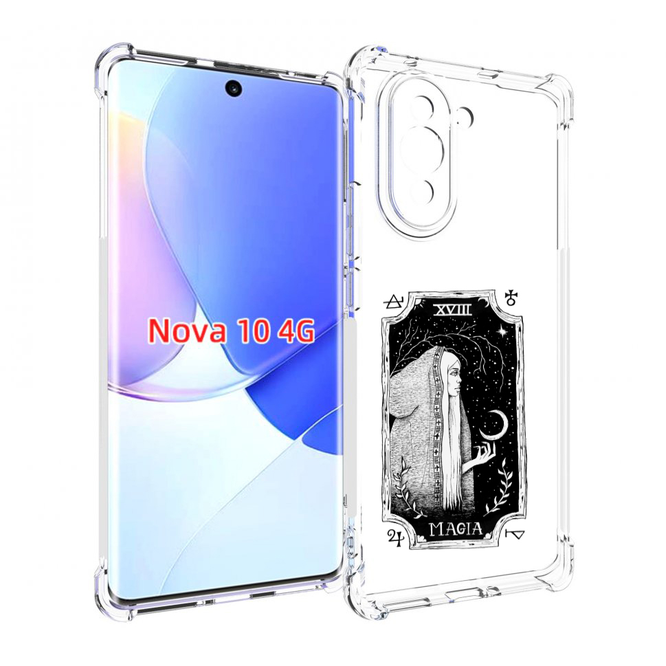 

Чехол MyPads лунная магия для Huawei Nova 10, Прозрачный, Tocco