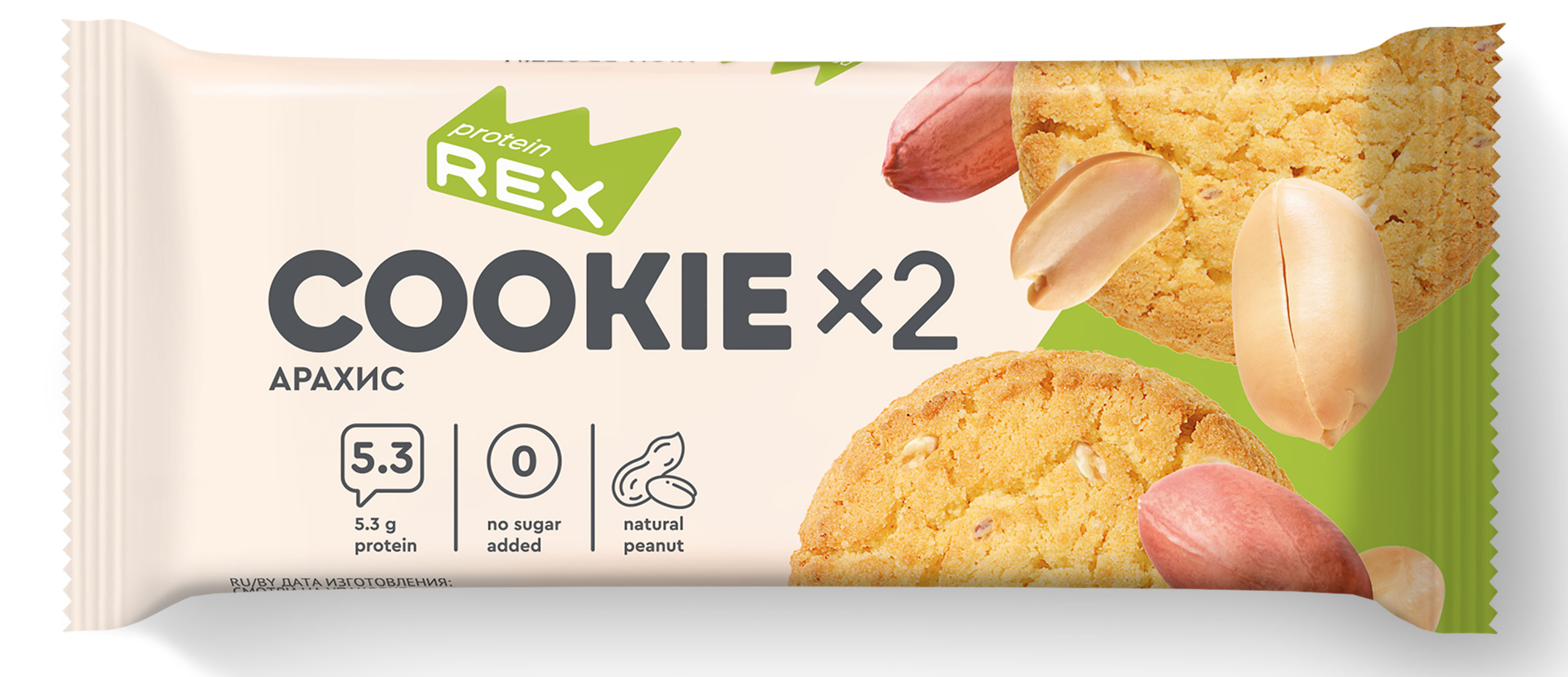 

Печенье протеиновое Protein Rex Сookie арахис, 50 г
