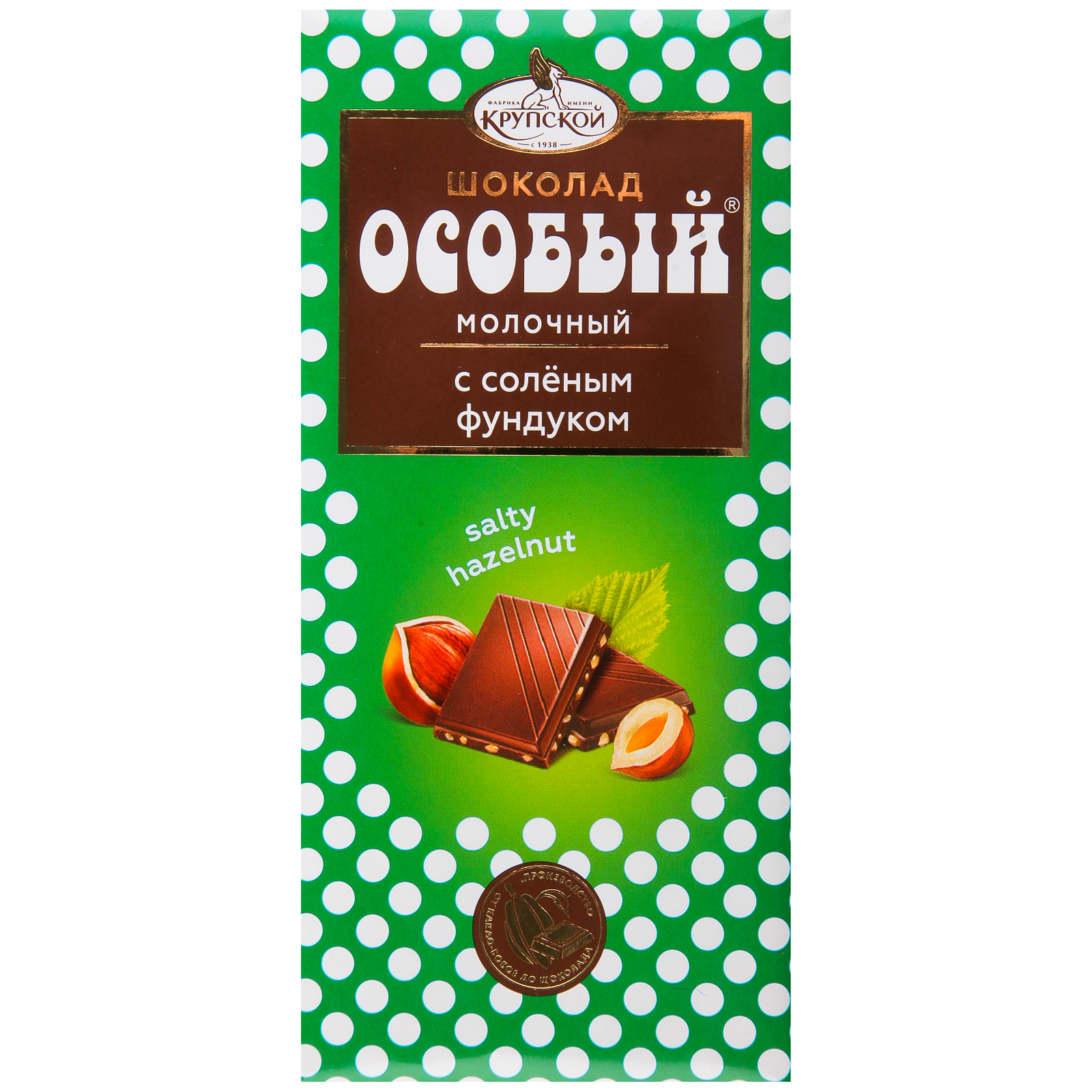 Шоколад особый, фабрика Крупской, темный, 90г