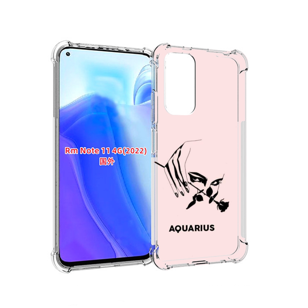 

Чехол MyPads знак зодиака водолей 3 для Xiaomi Redmi Note 11 4G ( Глобальная версия ), Tocco