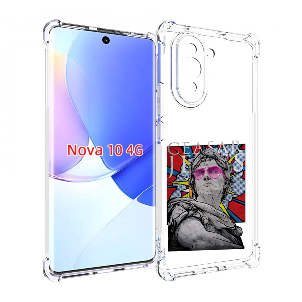 

Чехол MyPads крутая статуя свободы для Huawei Nova 10, Прозрачный, Tocco