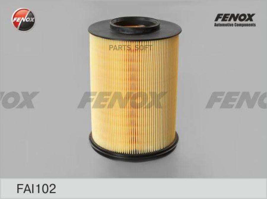 

Фильтр Воздушный FENOX арт. FAI102
