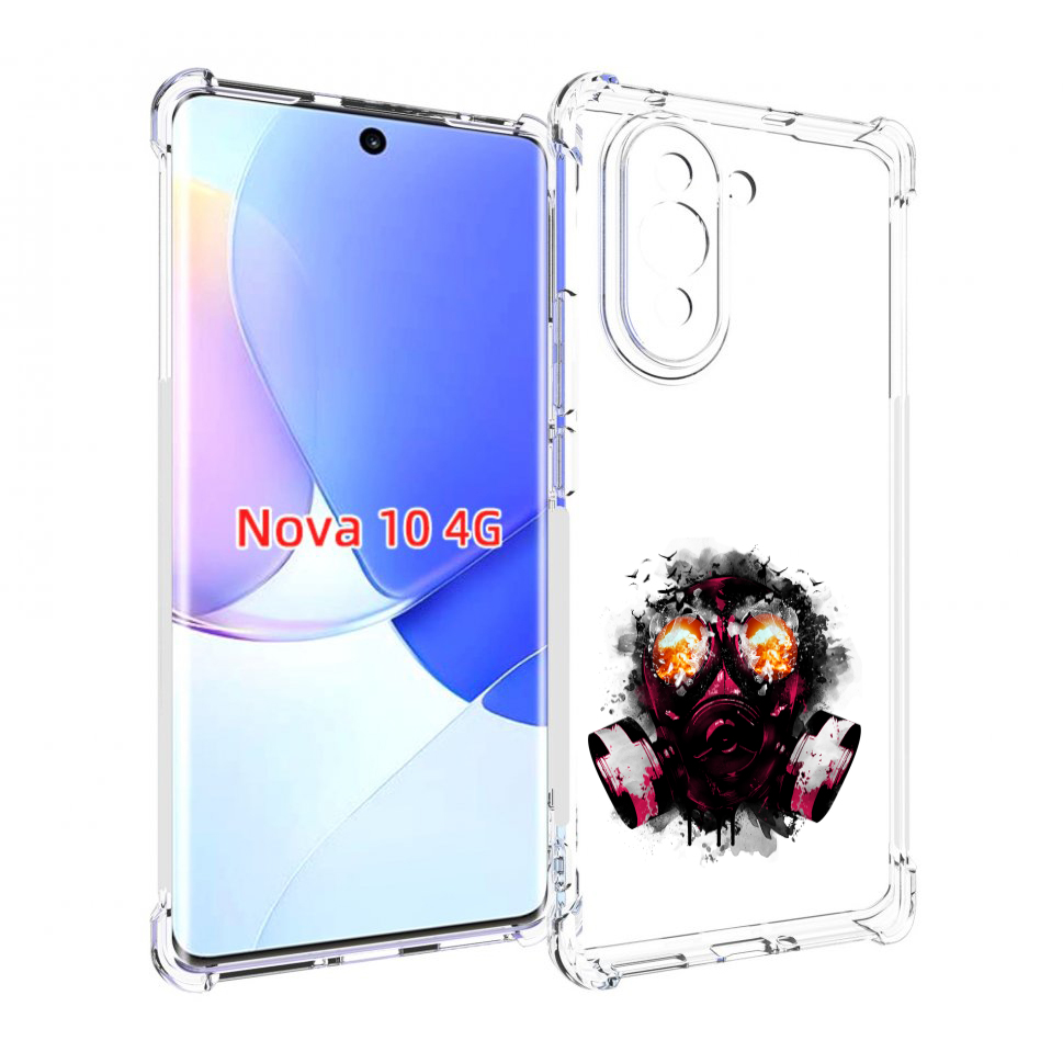

Чехол MyPads красный противогаз для Huawei Nova 10, Прозрачный, Tocco