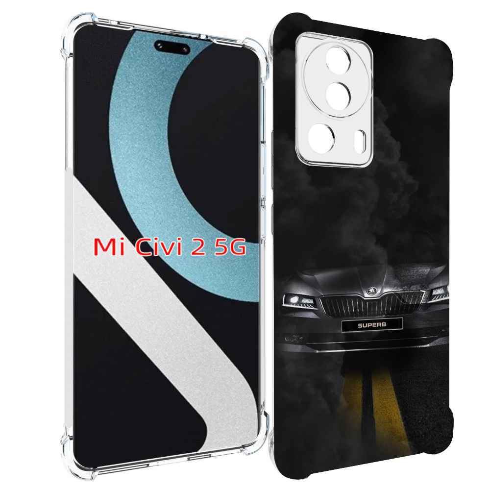

Чехол MyPads skoda шкода 1 для Xiaomi Civi 2, Прозрачный, Tocco