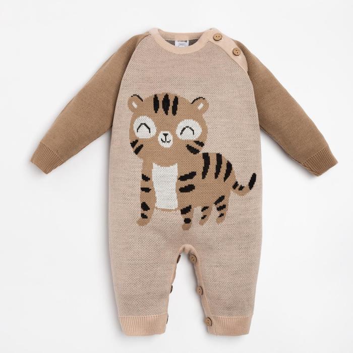 

Крошка Я Комбинезон вязаный Крошка Я Тигруля рост 62-68 см, Бежевый