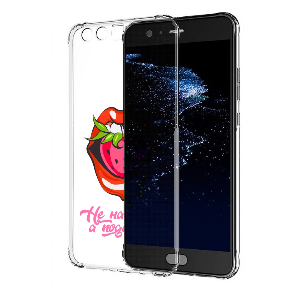 

Чехол бампер MyPads подарили для Huawei P10 Plus противоударный, Прозрачный, Tocco