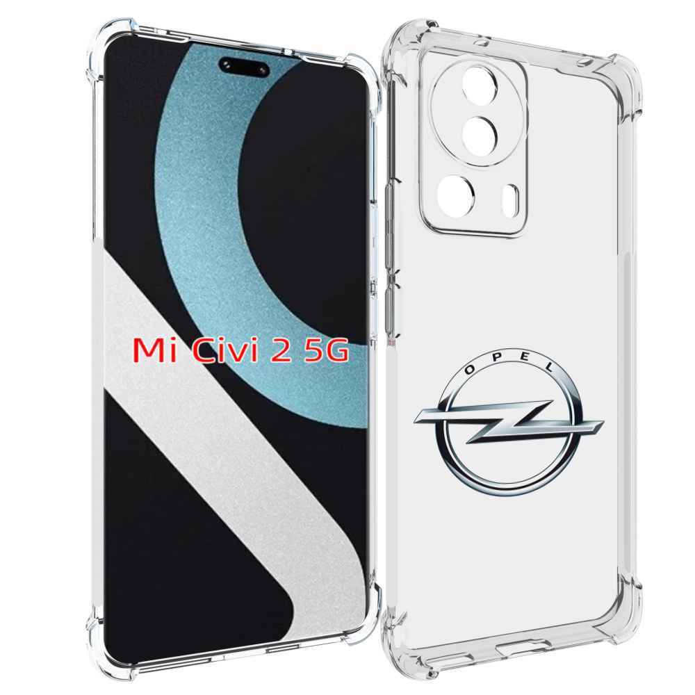 

Чехол MyPads opel-опель-5 мужской для Xiaomi Civi 2, Прозрачный, Tocco