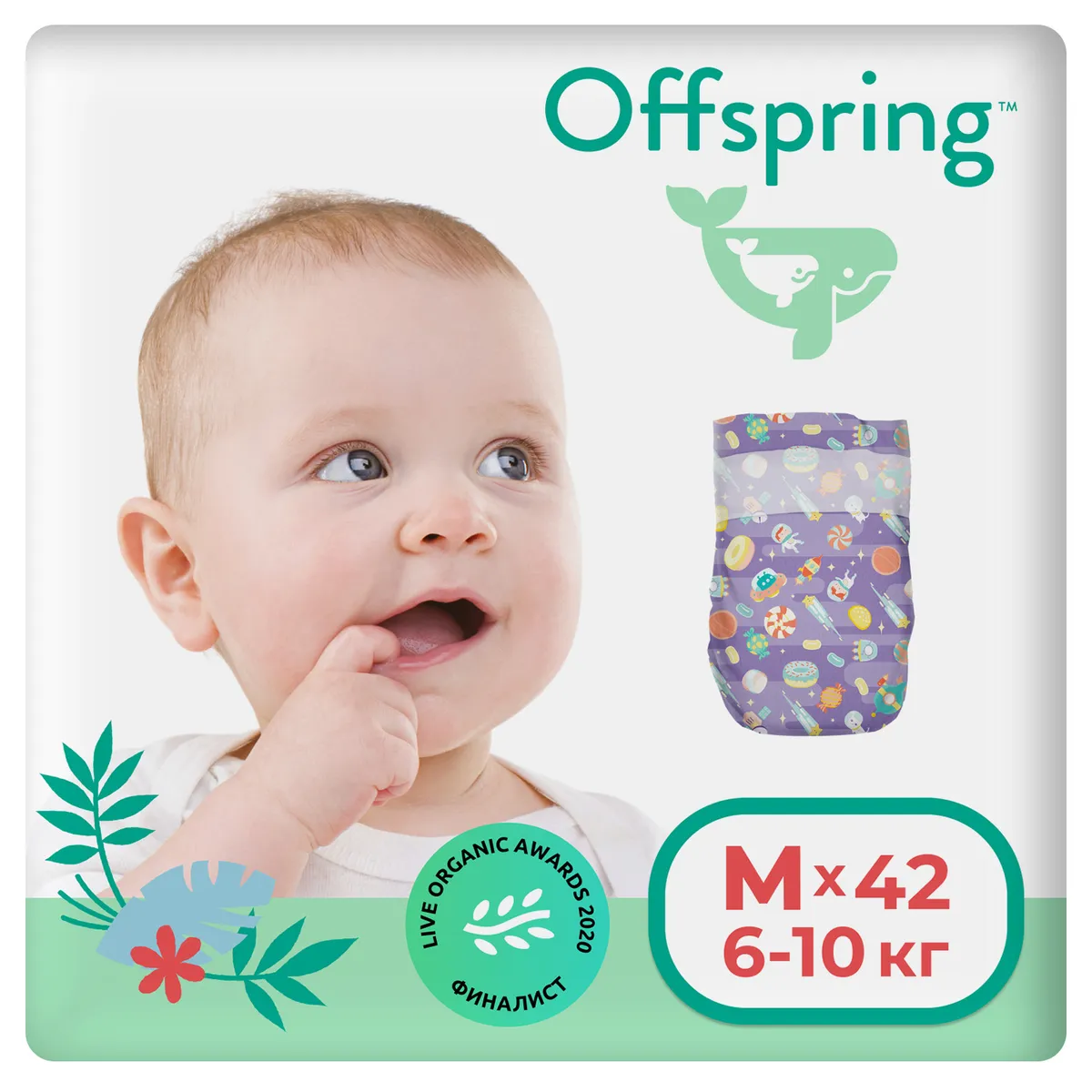 Купить Baby Diapers, Подгузники Offspring Космос M, 6-10 кг, 42 шт.,