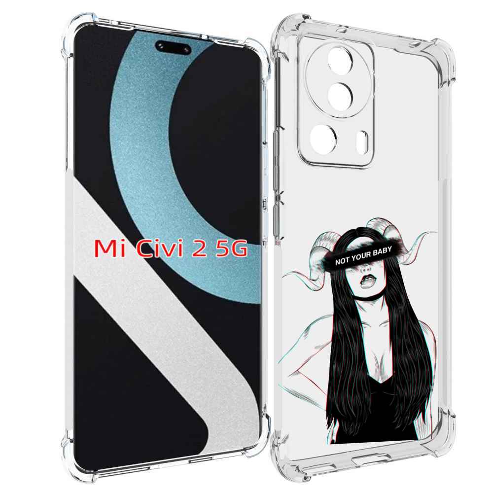 

Чехол MyPads not-your для Xiaomi Civi 2, Прозрачный, Tocco