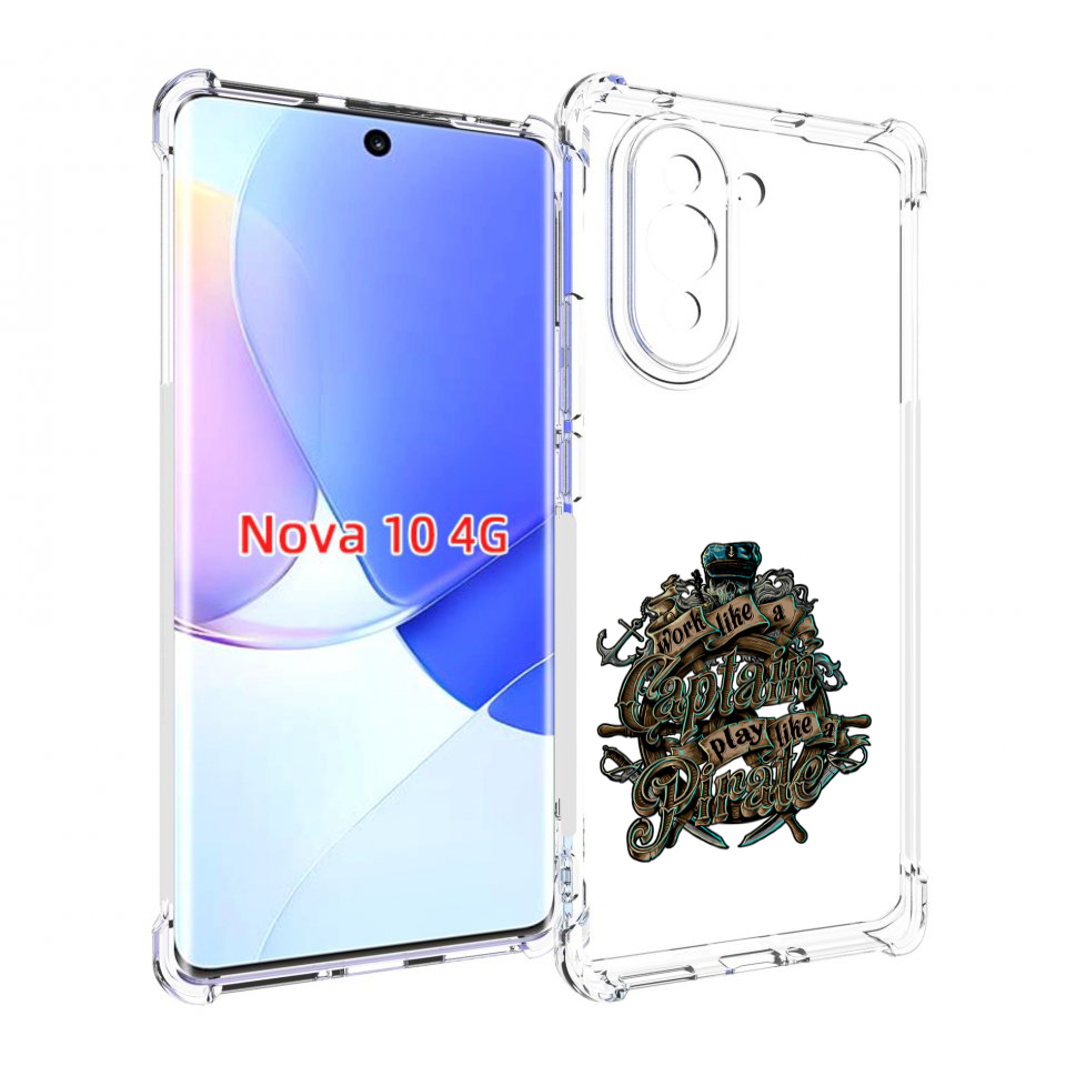 

Чехол MyPads капитан пиратов для Huawei Nova 10, Прозрачный, Tocco