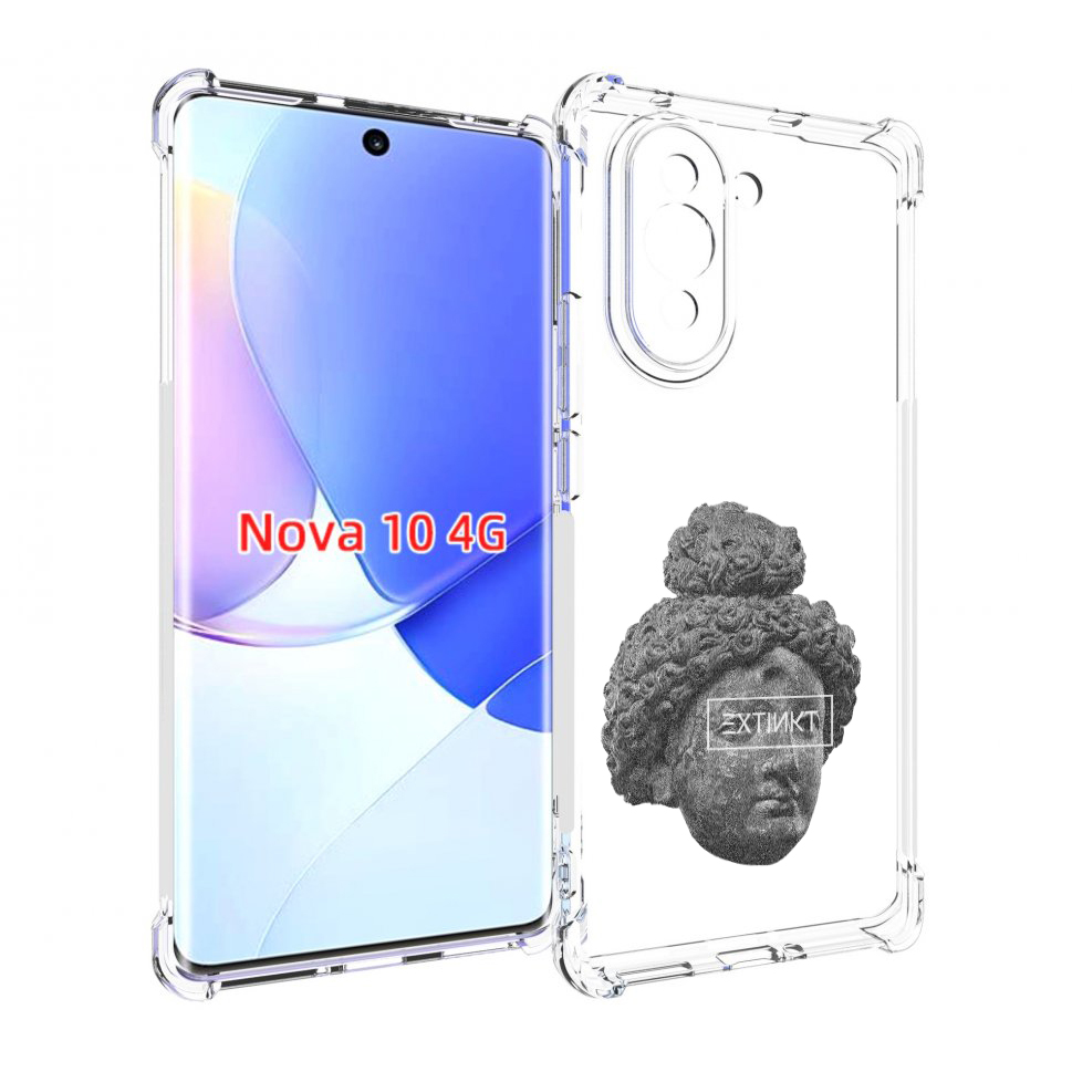 

Чехол MyPads каменное лицо девушки для Huawei Nova 10, Прозрачный, Tocco