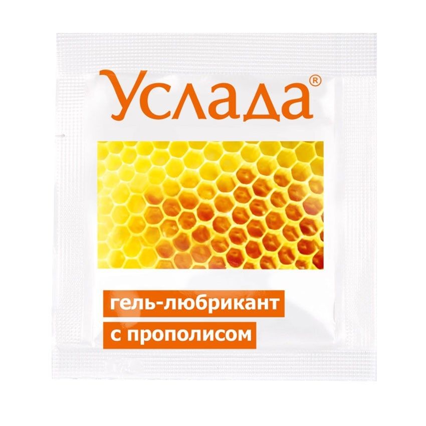 

Гель-лубрикант «Услада с прополисом» - 3 гр.