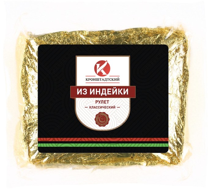 

Рулет из индейки варено-копченый Кронштадтский Классический 1 кг