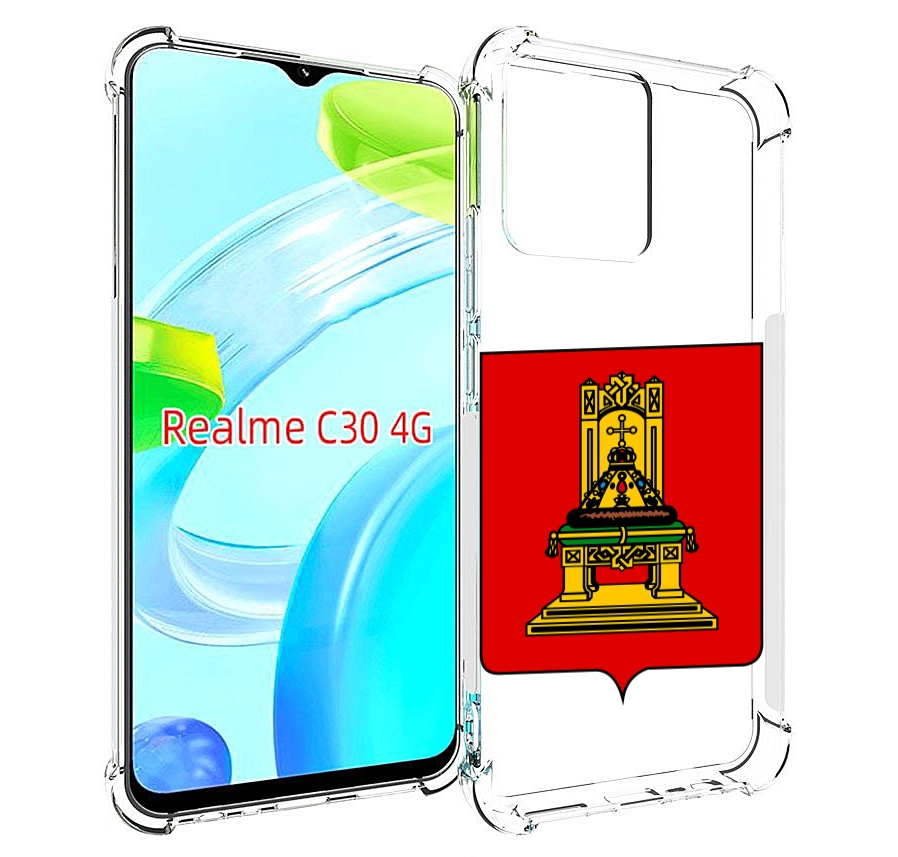 

Чехол MyPads герб-тверская-область для Realme C30 4G / Narzo 50i Prime, Прозрачный, Tocco