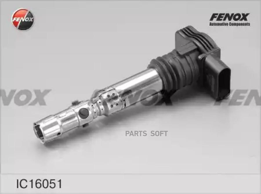 

FENOX IC16051 Катушка зажигания Audi A3 96-03, A4 95-08, A6 97-, TT 98-, Skoda Octavia 97-