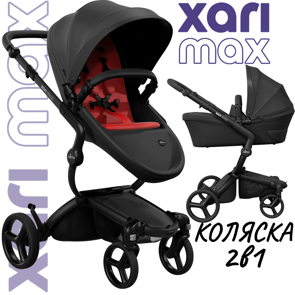 Коляска 2 в 1Mima Xari Max Black с матрасиком Ruby Red Красный на черном шасси