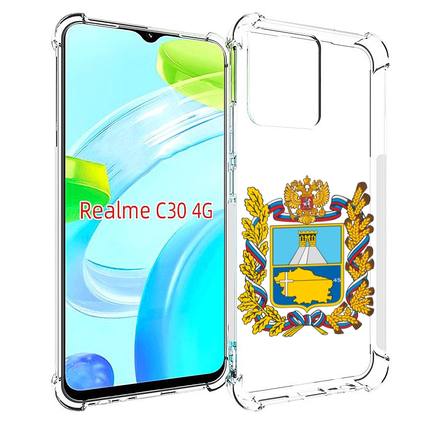 

Чехол MyPads герб-ставропольскии-краи для Realme C30 4G / Narzo 50i Prime, Прозрачный, Tocco